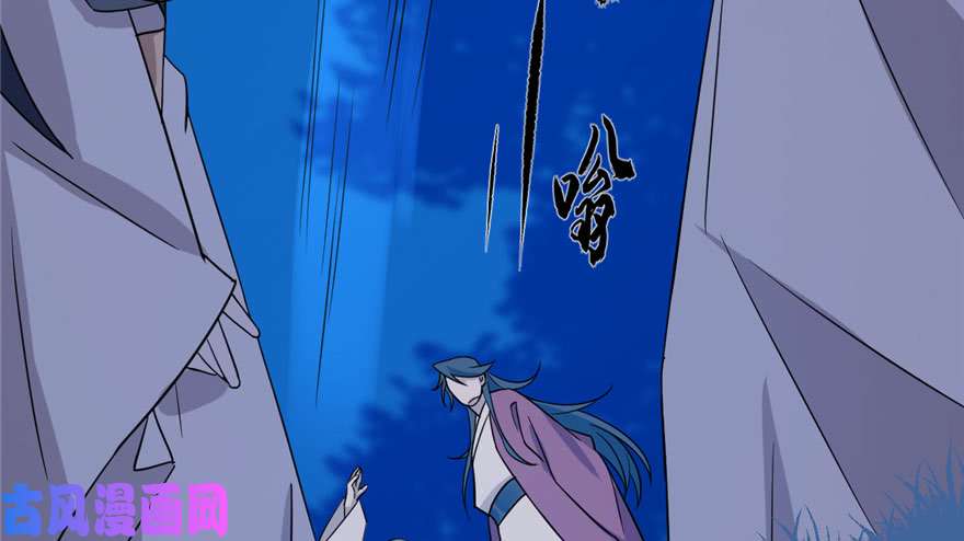 毒步天下：特工神医小兽妃56