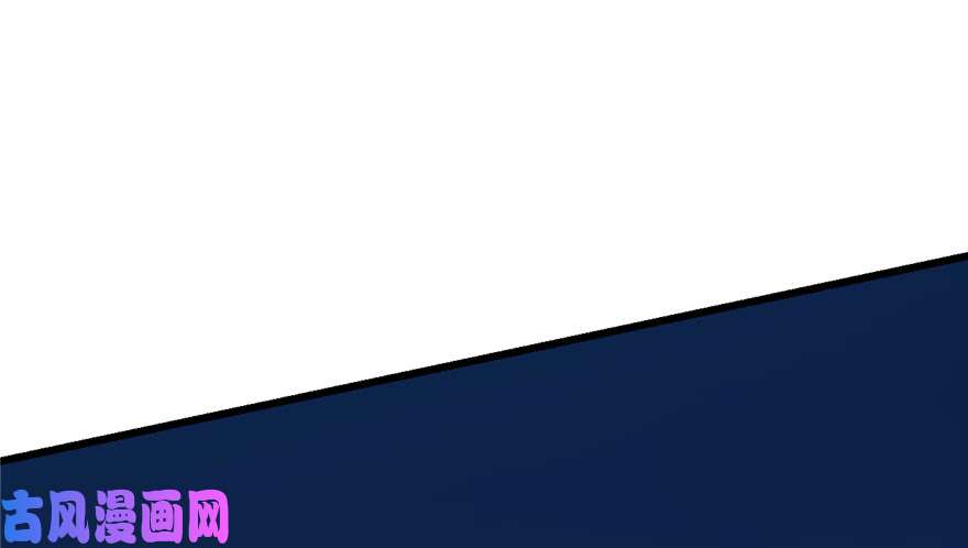 毒步天下：特工神医小兽妃56