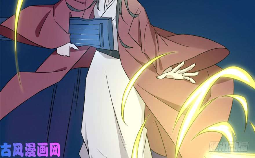 毒步天下：特工神医小兽妃56