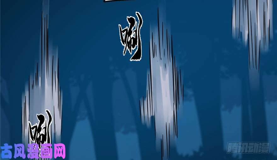 毒步天下：特工神医小兽妃56