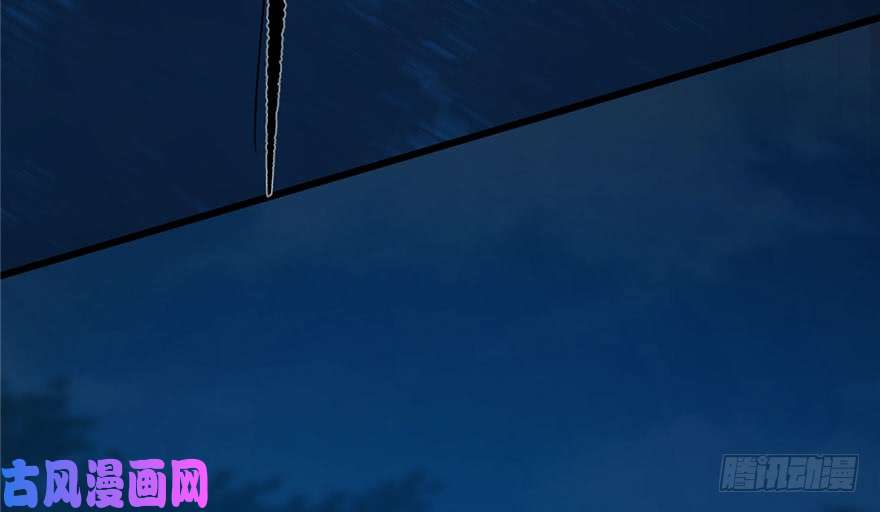 毒步天下：特工神医小兽妃56