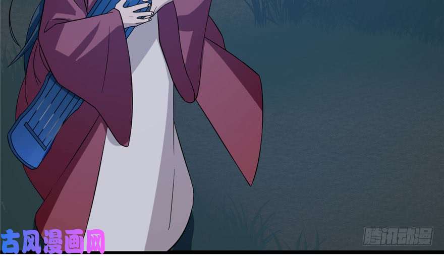 毒步天下：特工神医小兽妃56