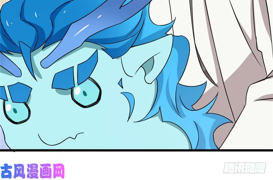 毒步天下：特工神医小兽妃57