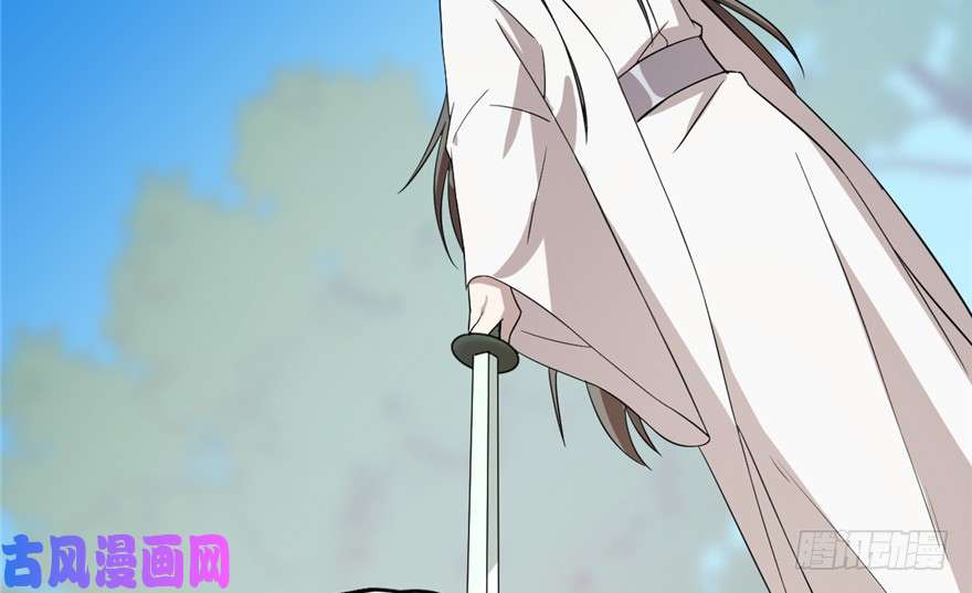 毒步天下：特工神医小兽妃58