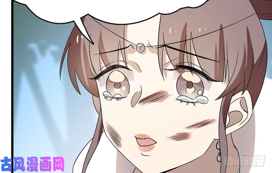 毒步天下：特工神医小兽妃58