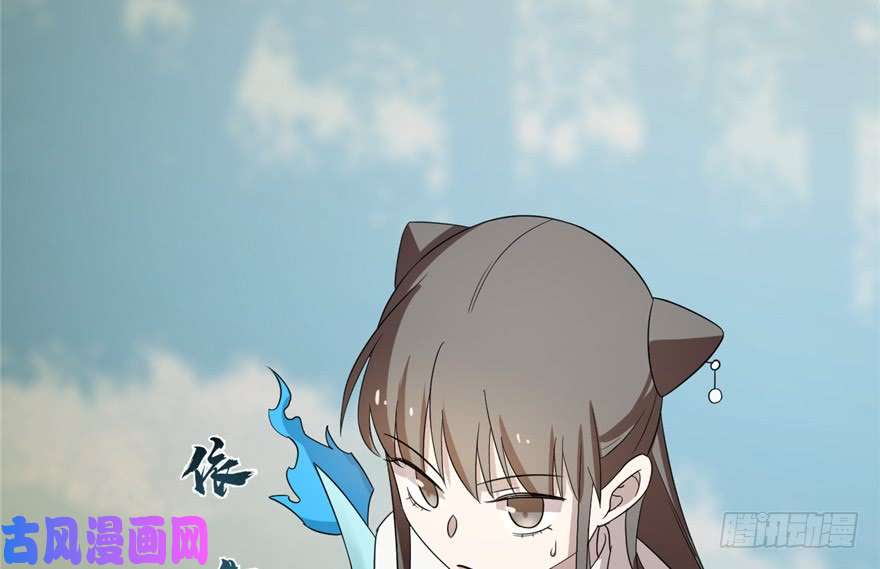 毒步天下：特工神医小兽妃58