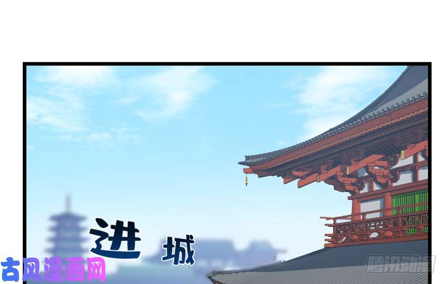 毒步天下：特工神医小兽妃59