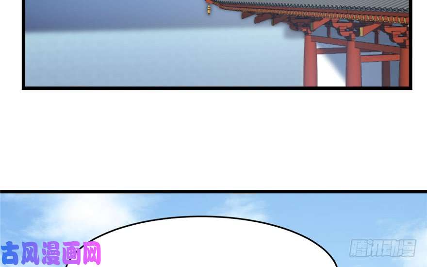 毒步天下：特工神医小兽妃59