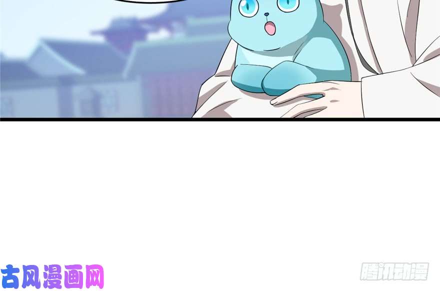 毒步天下：特工神医小兽妃59