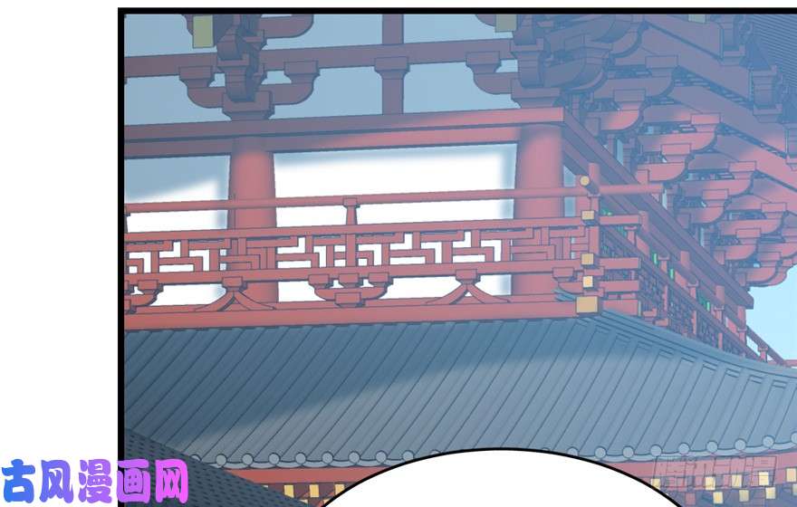 毒步天下：特工神医小兽妃59