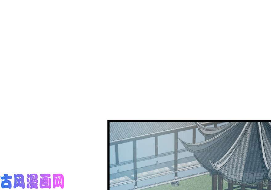 毒步天下：特工神医小兽妃59