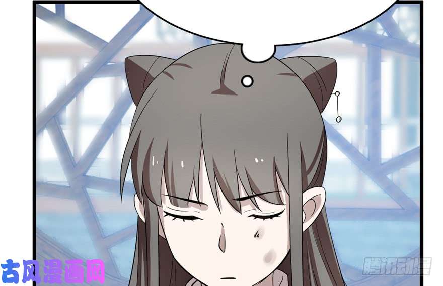 毒步天下：特工神医小兽妃59