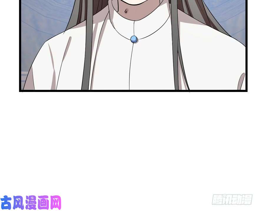 毒步天下：特工神医小兽妃59