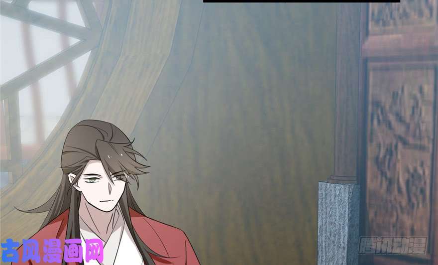 毒步天下：特工神医小兽妃59