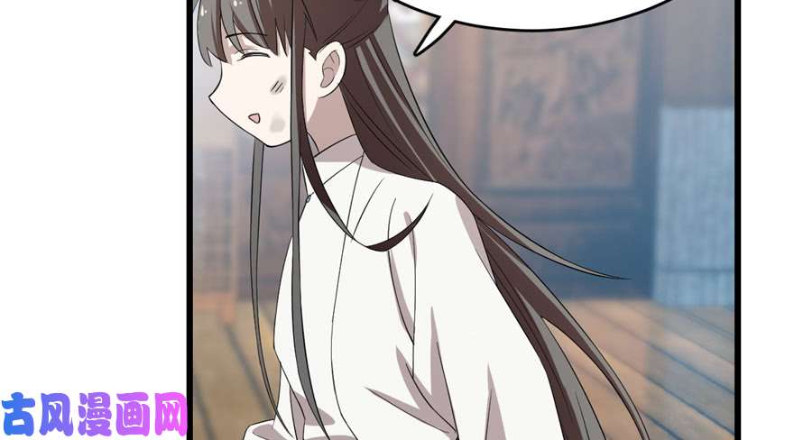 毒步天下：特工神医小兽妃59