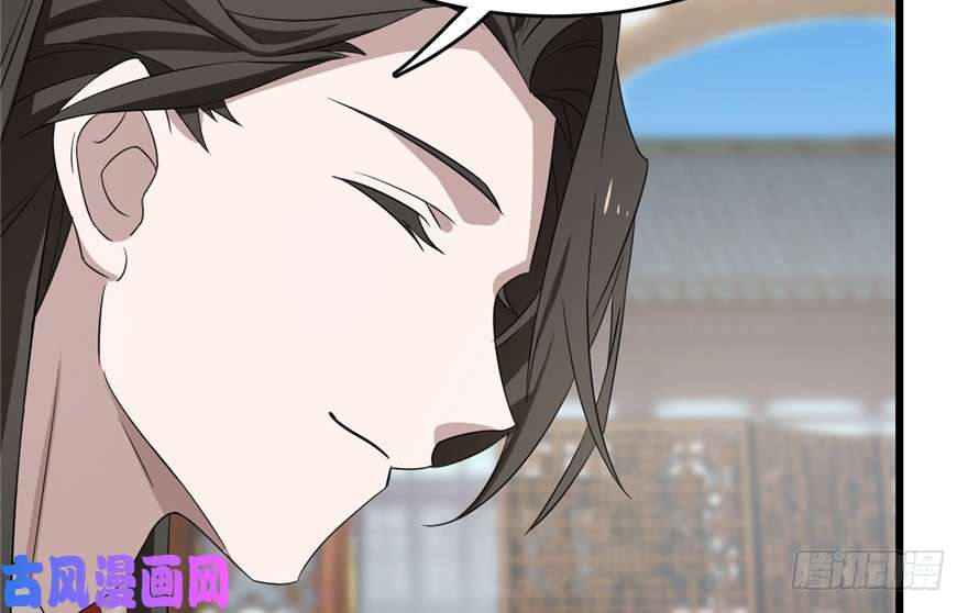 毒步天下：特工神医小兽妃59