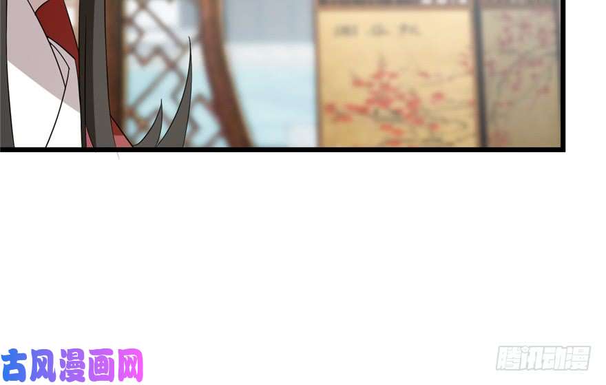 毒步天下：特工神医小兽妃59