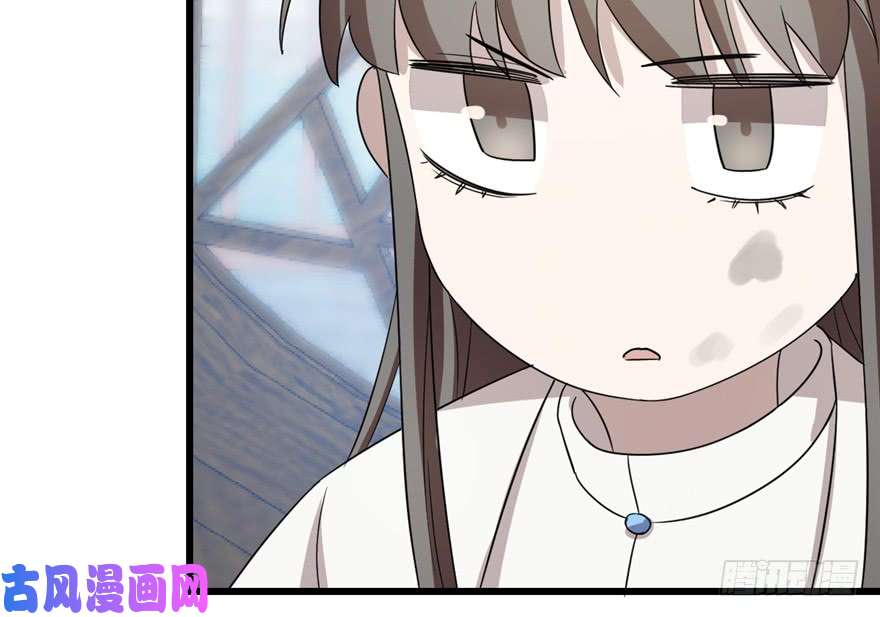 毒步天下：特工神医小兽妃59