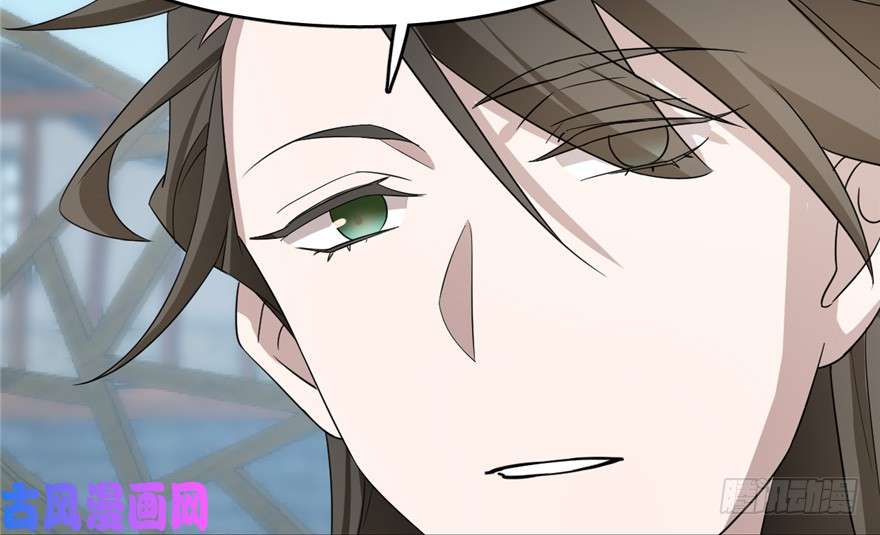 毒步天下：特工神医小兽妃59