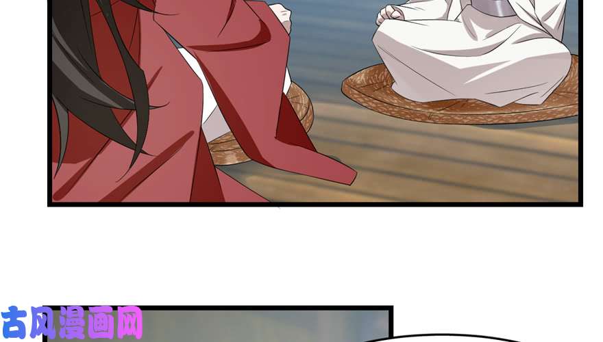 毒步天下：特工神医小兽妃59