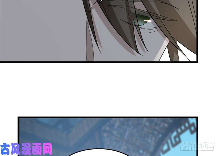 毒步天下：特工神医小兽妃59