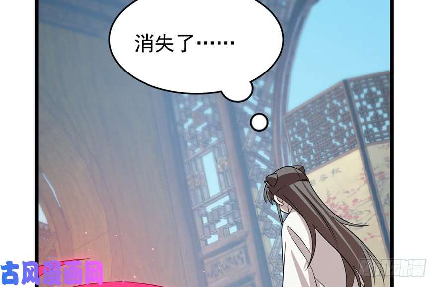 毒步天下：特工神医小兽妃59