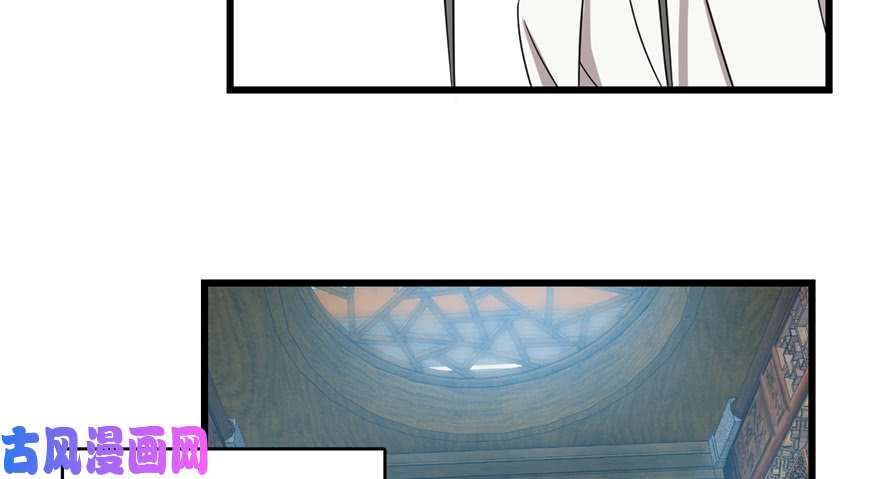 毒步天下：特工神医小兽妃59