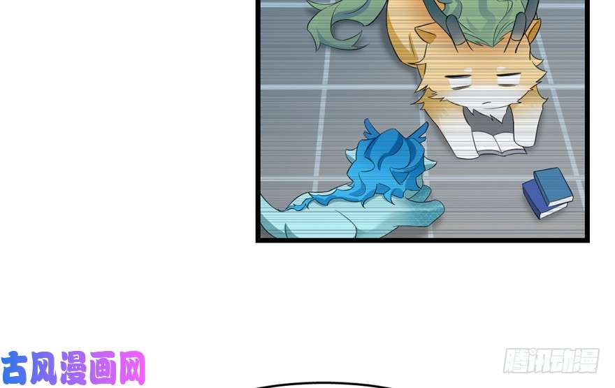 毒步天下：特工神医小兽妃59