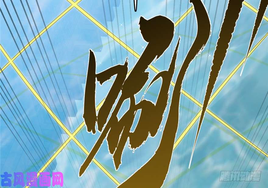 毒步天下：特工神医小兽妃59