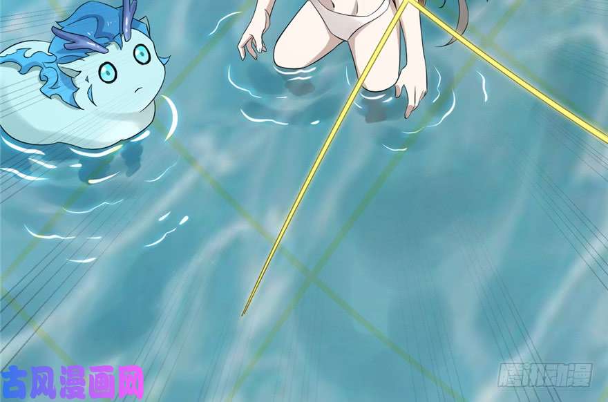 毒步天下：特工神医小兽妃59