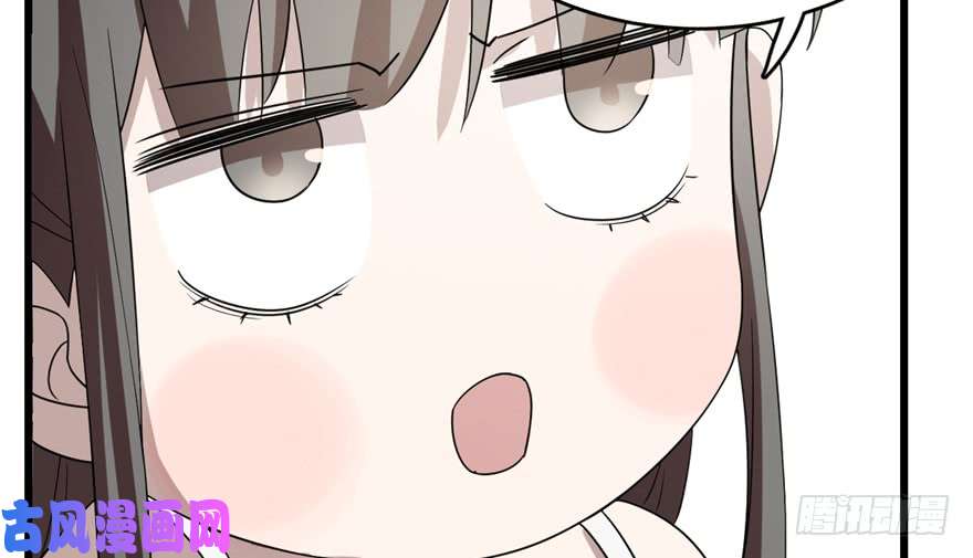 毒步天下：特工神医小兽妃60