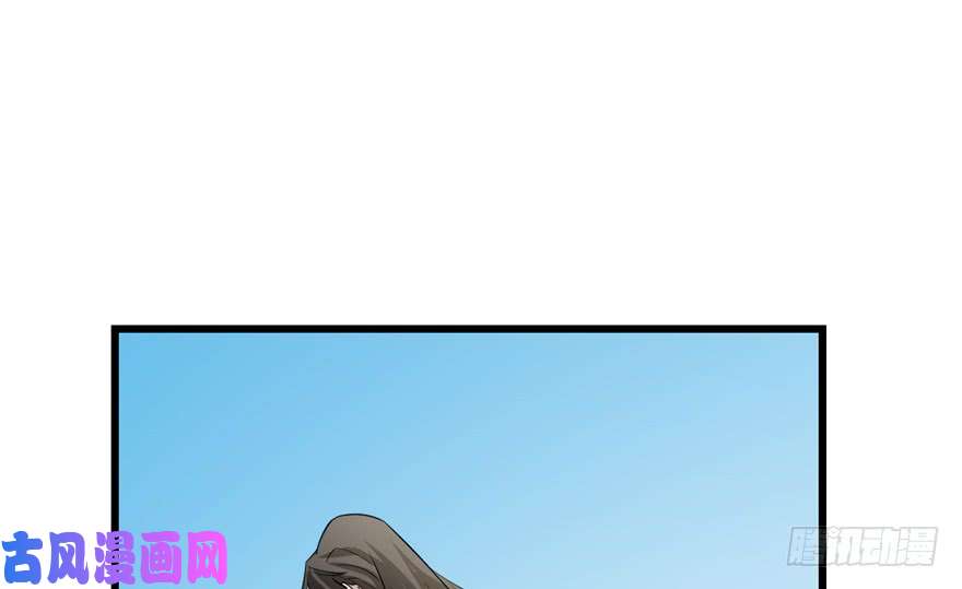 毒步天下：特工神医小兽妃60