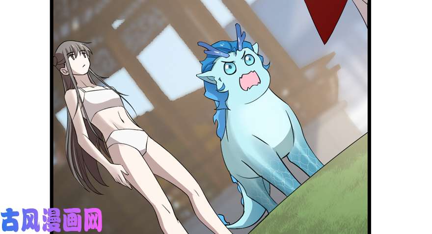 毒步天下：特工神医小兽妃60