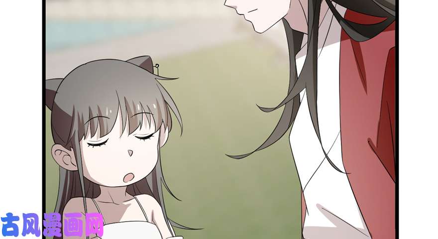 毒步天下：特工神医小兽妃60