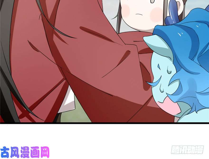 毒步天下：特工神医小兽妃60