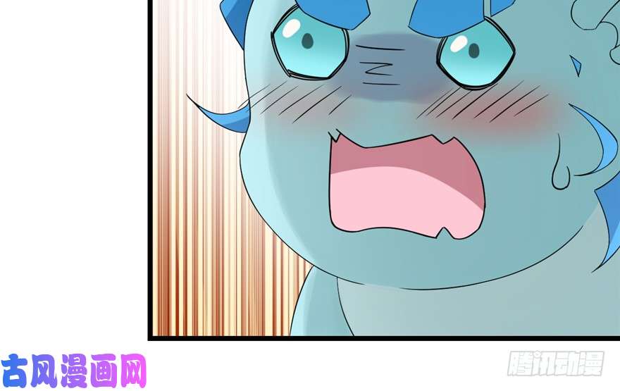 毒步天下：特工神医小兽妃60