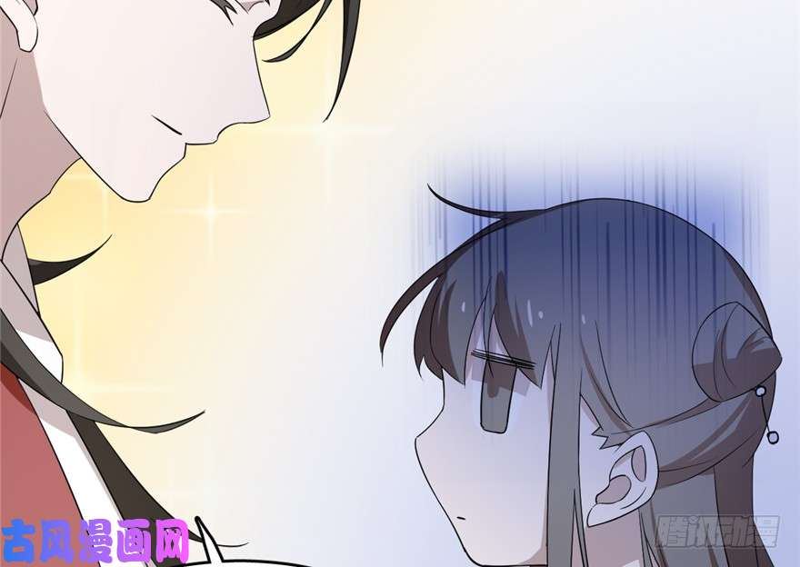 毒步天下：特工神医小兽妃60