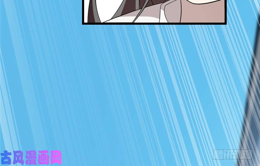 毒步天下：特工神医小兽妃60