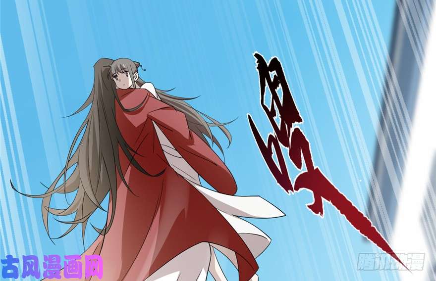 毒步天下：特工神医小兽妃60