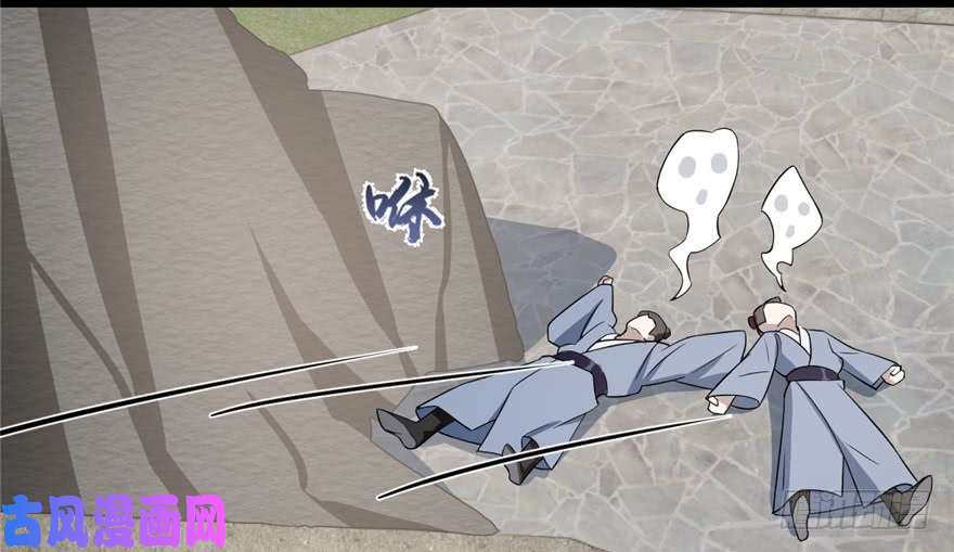 毒步天下：特工神医小兽妃60