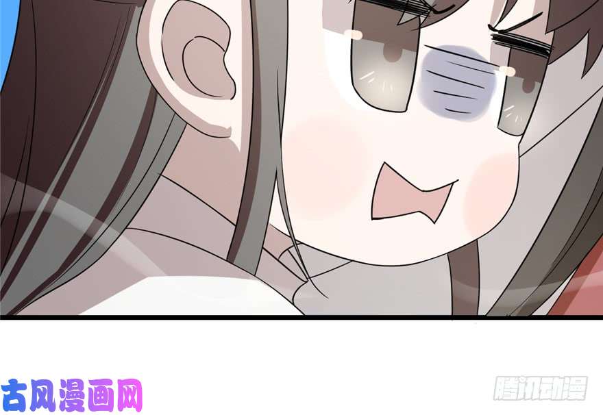 毒步天下：特工神医小兽妃60