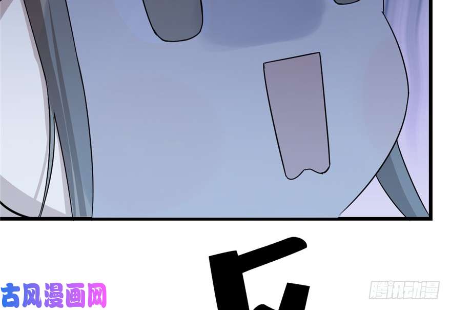 毒步天下：特工神医小兽妃60