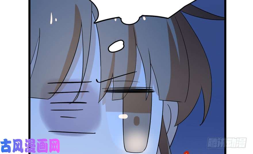 毒步天下：特工神医小兽妃61