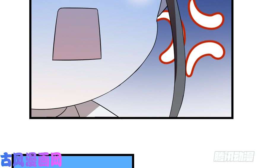 毒步天下：特工神医小兽妃61