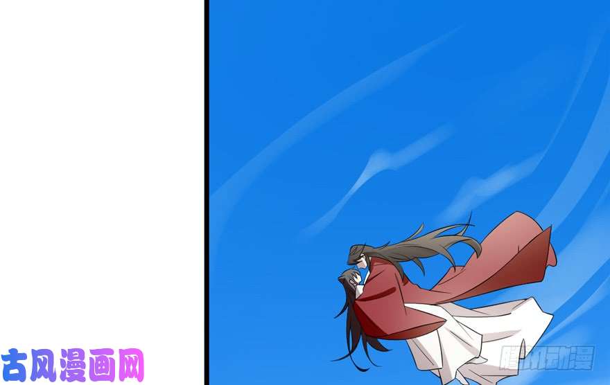 毒步天下：特工神医小兽妃61