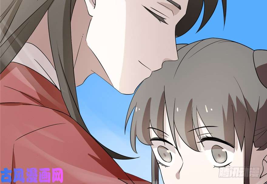 毒步天下：特工神医小兽妃61