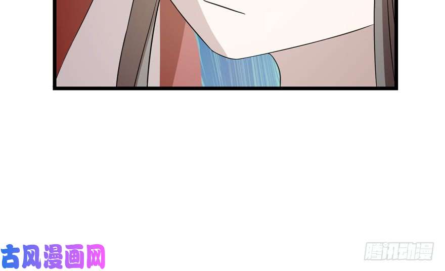 毒步天下：特工神医小兽妃61