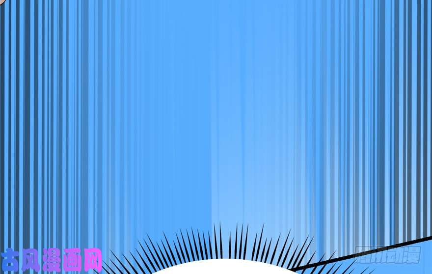 毒步天下：特工神医小兽妃61