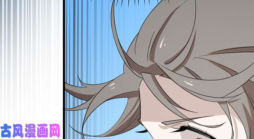 毒步天下：特工神医小兽妃61