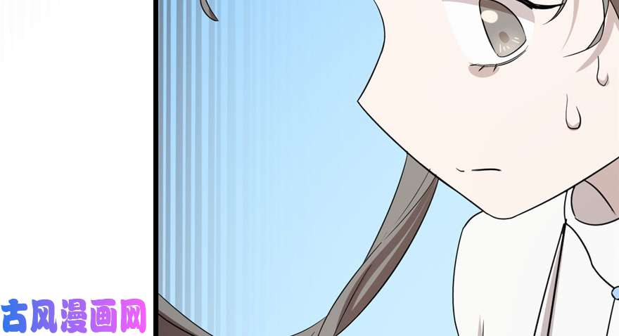 毒步天下：特工神医小兽妃61